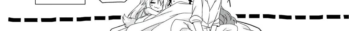 World Teacher – Other World Style Education & Agent Chapter 17 page 33 - 