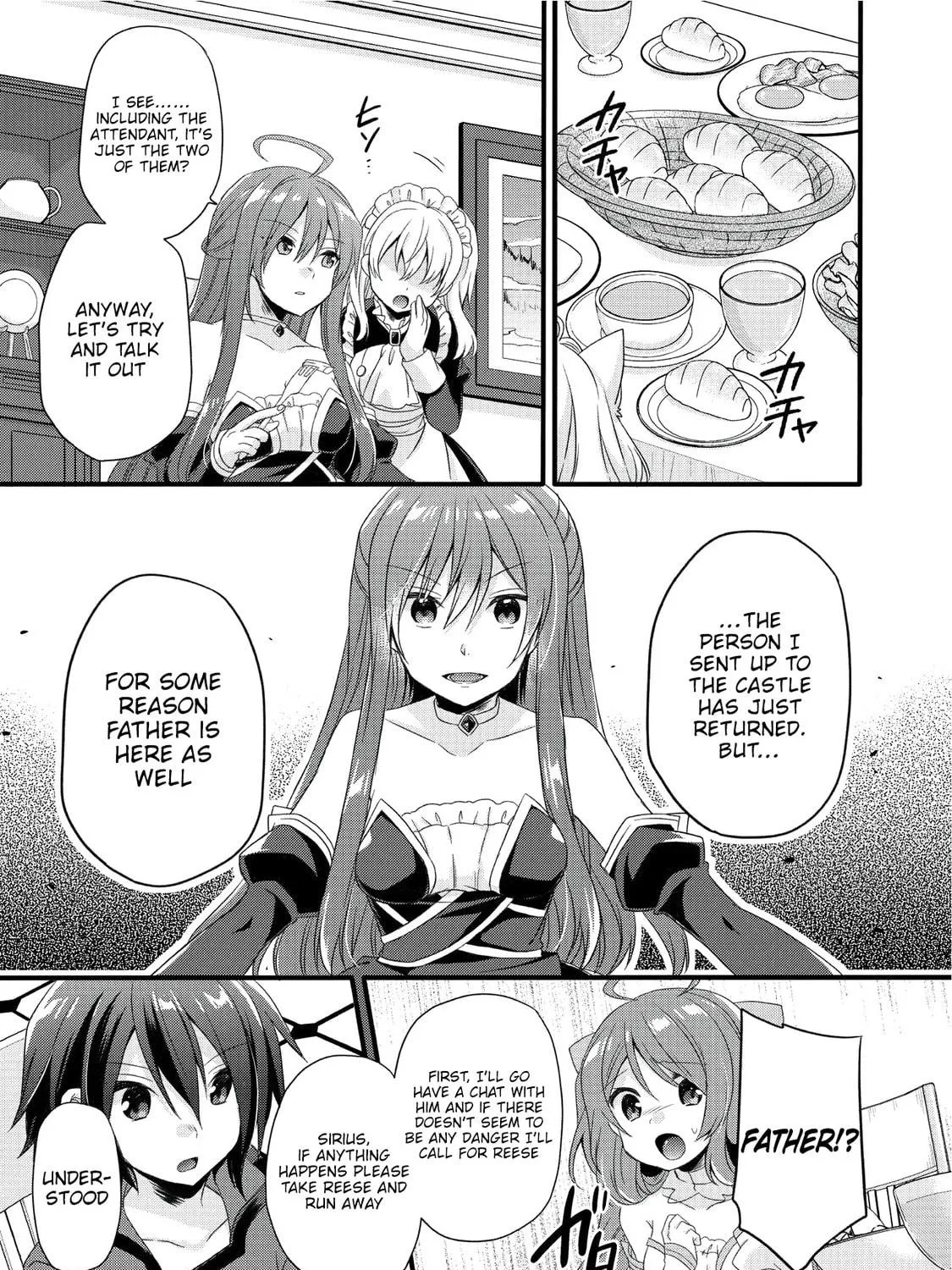 World Teacher – Other World Style Education & Agent Chapter 17 page 34 - 