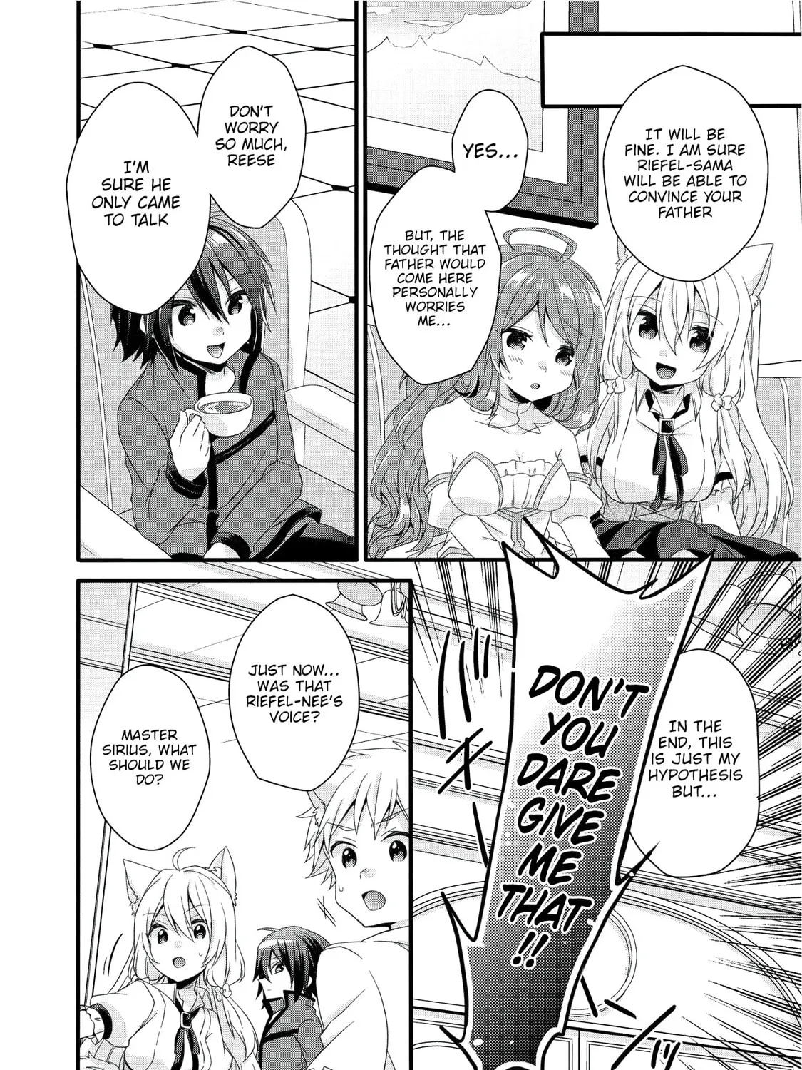 World Teacher – Other World Style Education & Agent Chapter 17 page 36 - 