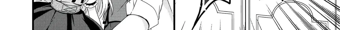 World Teacher – Other World Style Education & Agent Chapter 17 page 37 - 