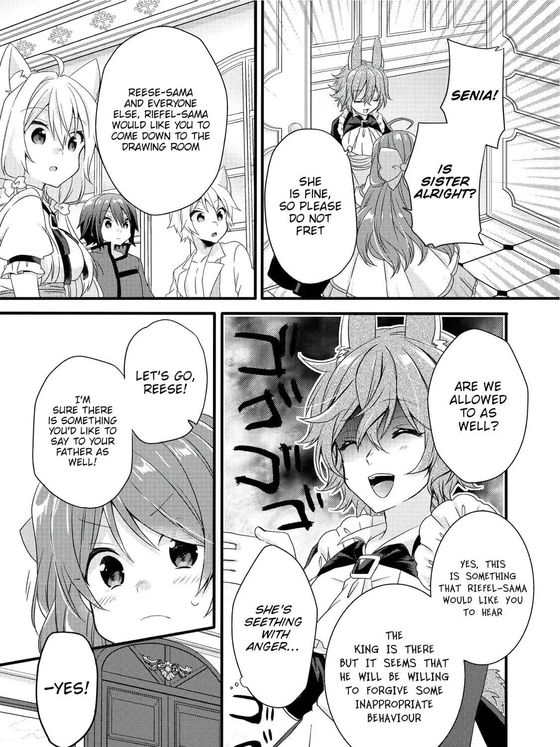 World Teacher – Other World Style Education & Agent Chapter 17 page 38 - 