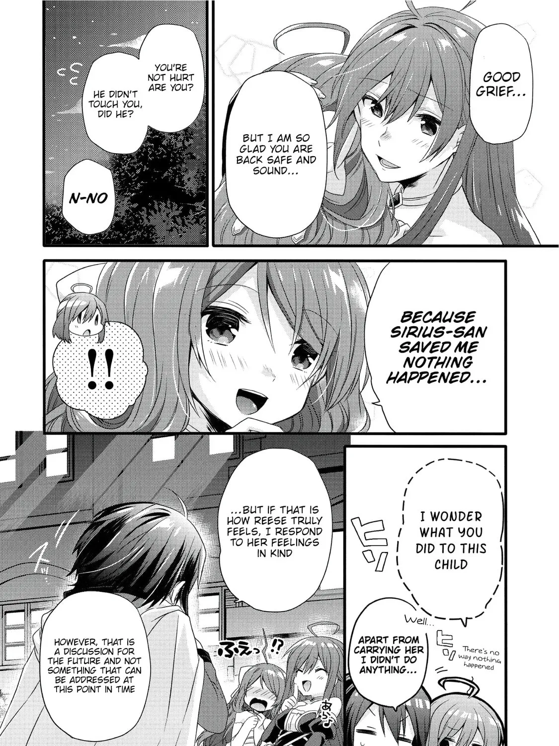 World Teacher – Other World Style Education & Agent Chapter 17 page 6 - 