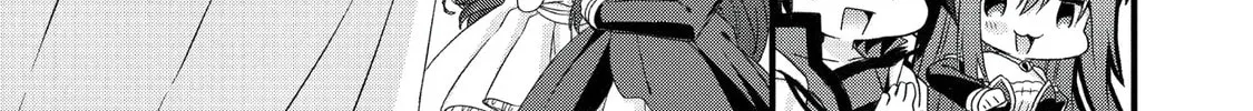 World Teacher – Other World Style Education & Agent Chapter 17 page 7 - 