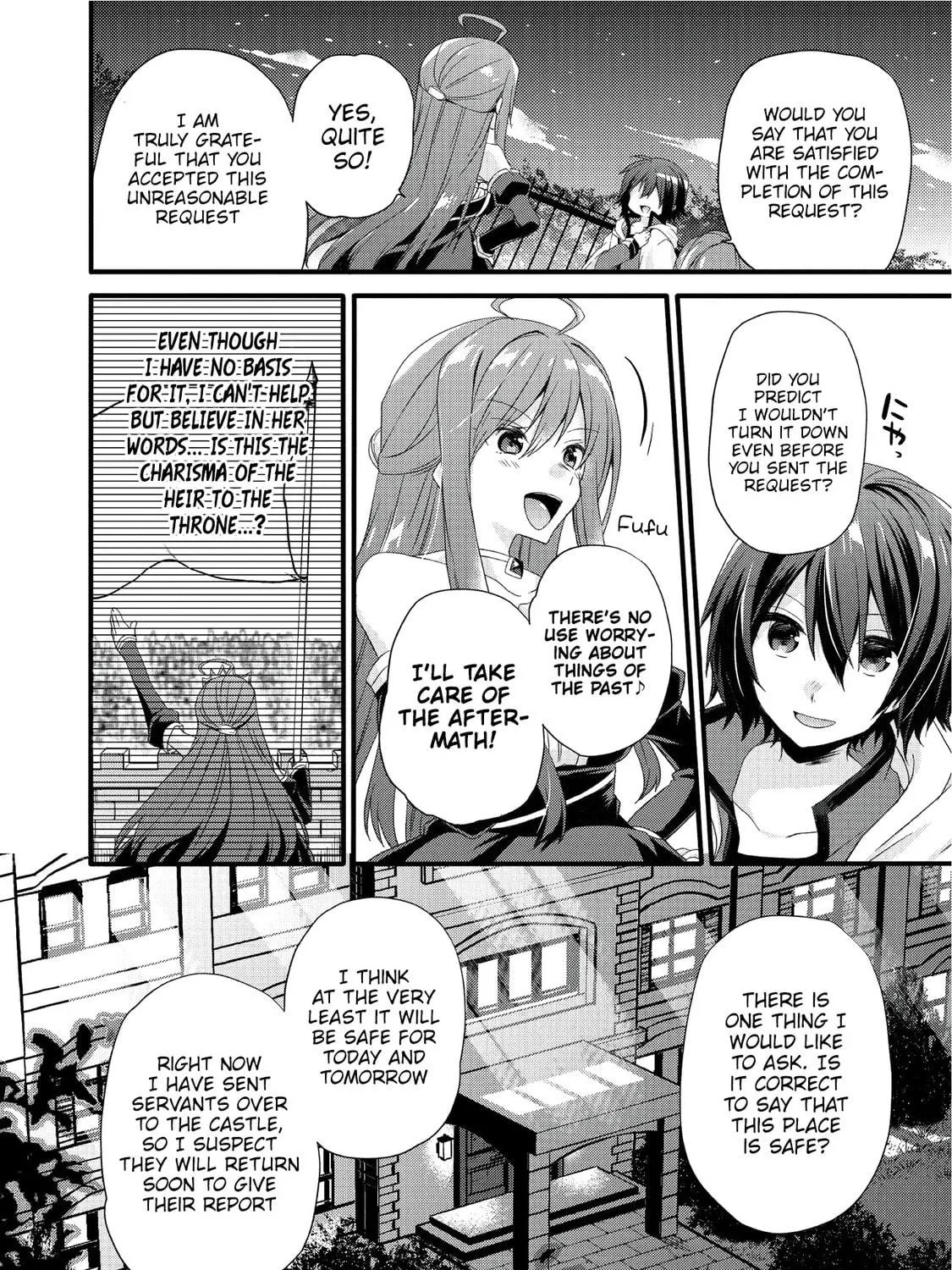 World Teacher – Other World Style Education & Agent Chapter 17 page 8 - 