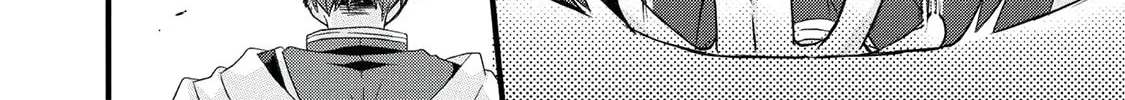 World Teacher – Other World Style Education & Agent Chapter 18 page 13 - 