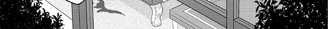 World Teacher – Other World Style Education & Agent Chapter 18 page 15 - 