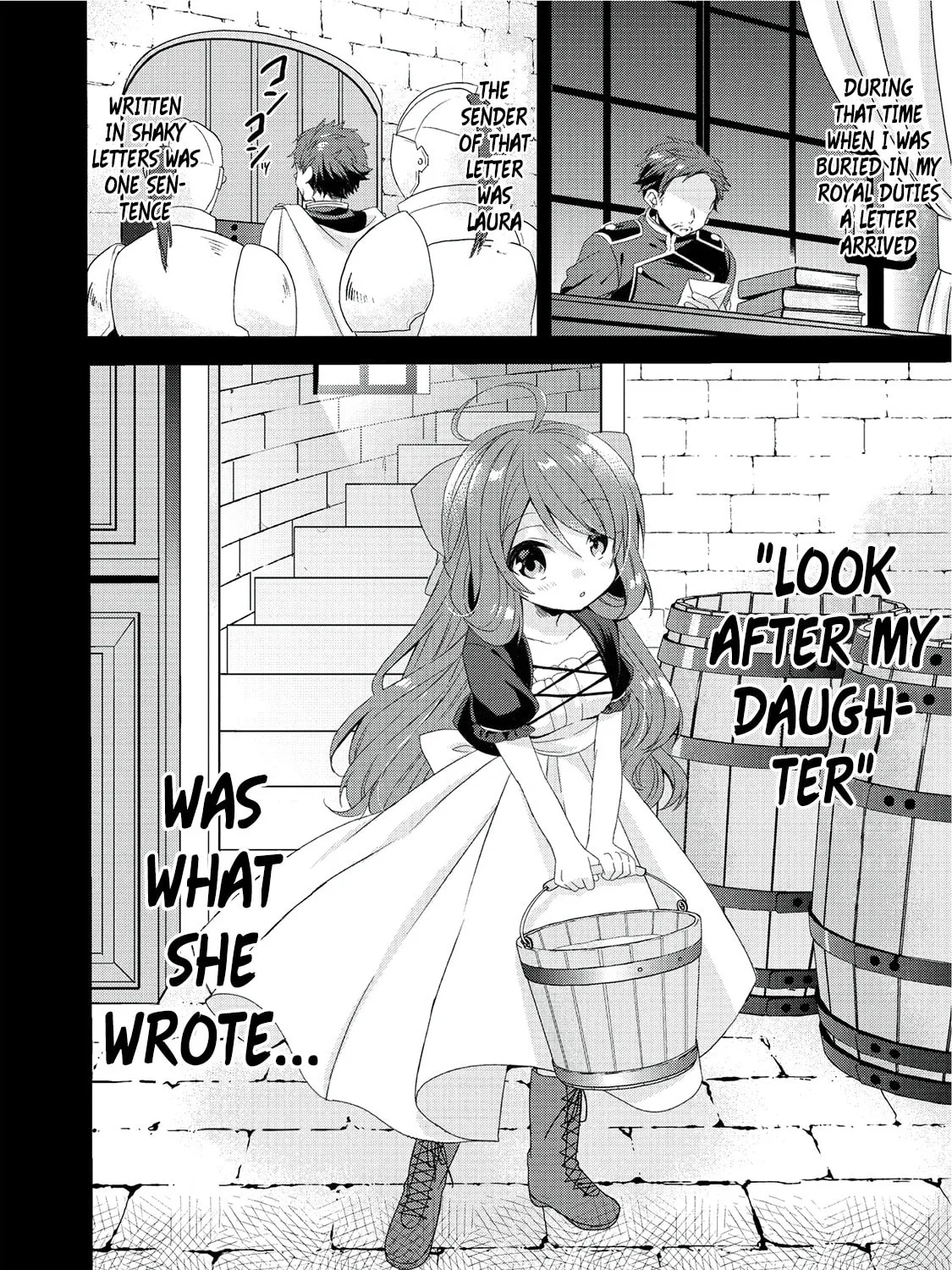 World Teacher – Other World Style Education & Agent Chapter 18 page 20 - 