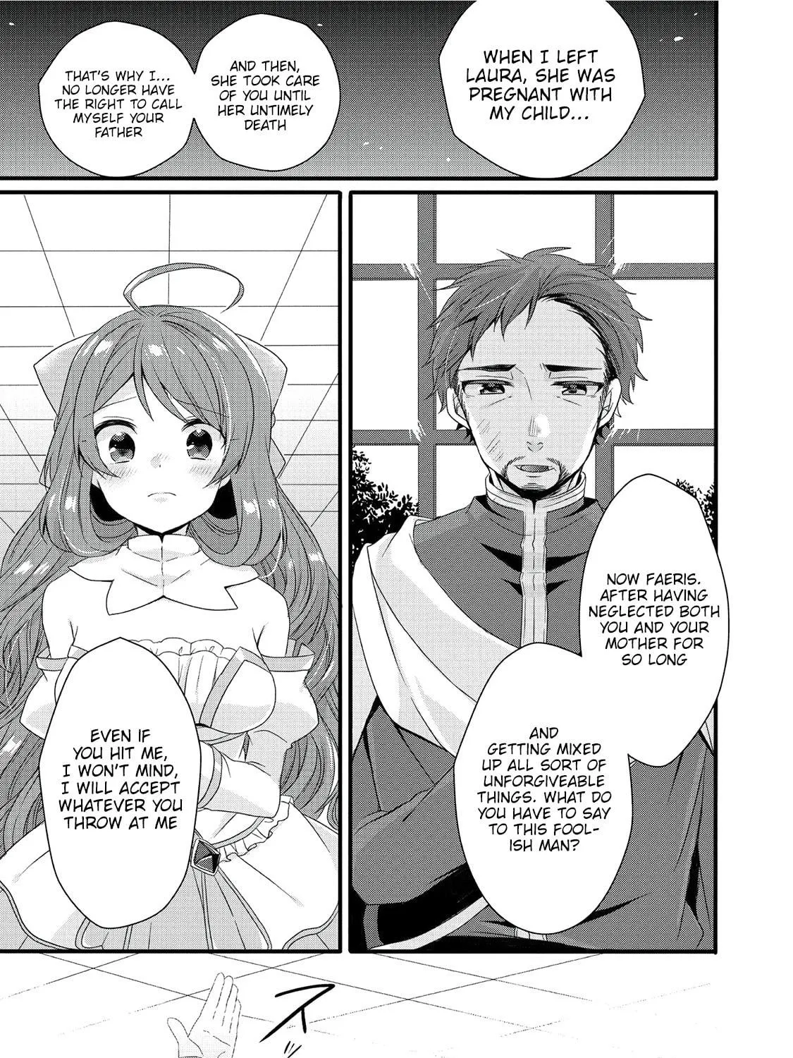 World Teacher – Other World Style Education & Agent Chapter 18 page 22 - 