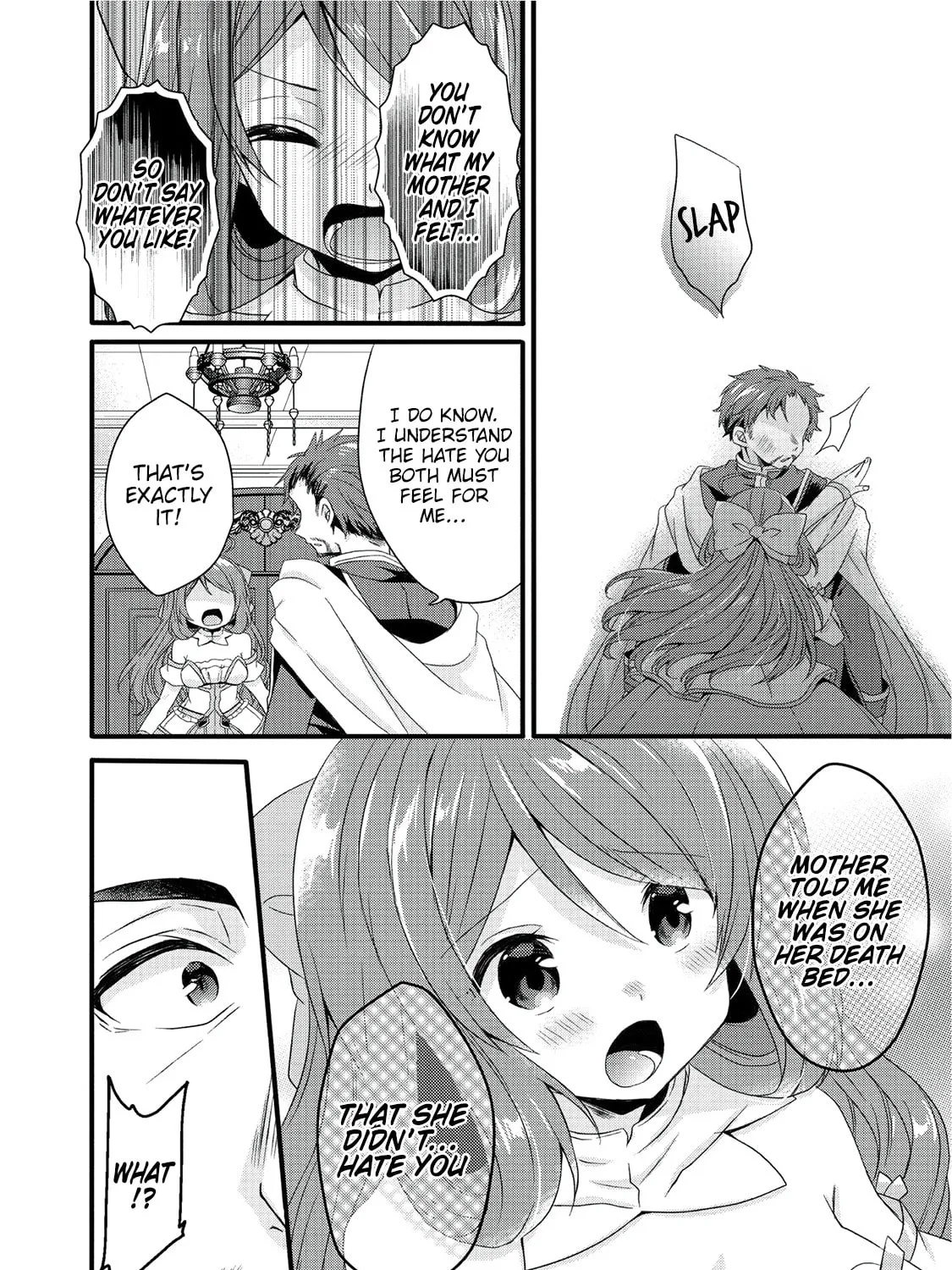 World Teacher – Other World Style Education & Agent Chapter 18 page 24 - 