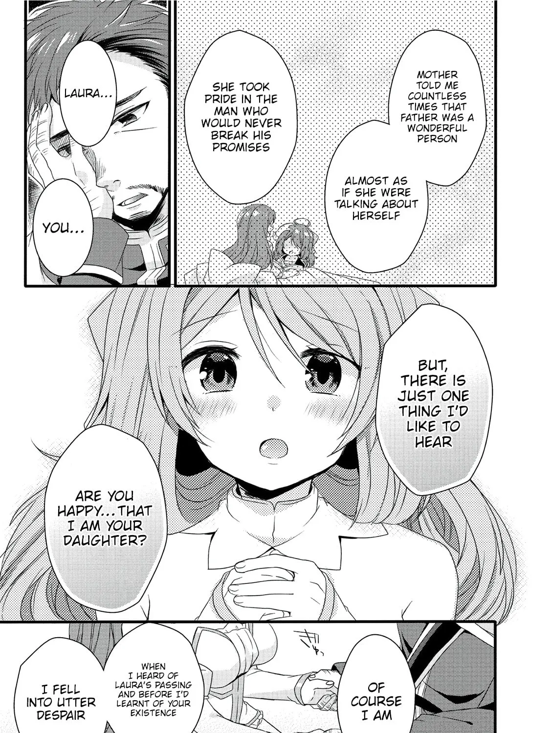 World Teacher – Other World Style Education & Agent Chapter 18 page 26 - 