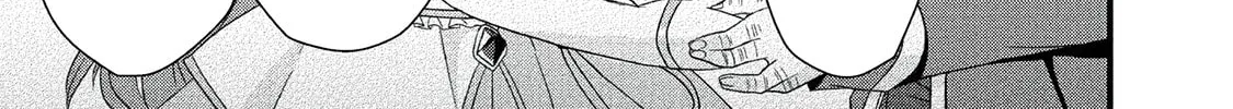 World Teacher – Other World Style Education & Agent Chapter 18 page 27 - 