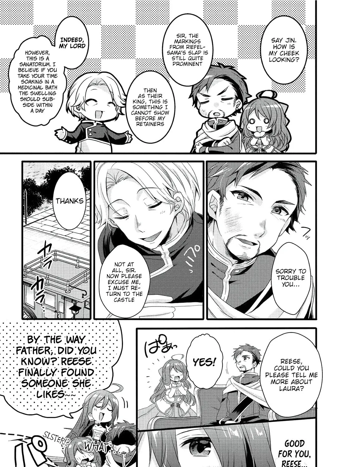 World Teacher – Other World Style Education & Agent Chapter 18 page 30 - 
