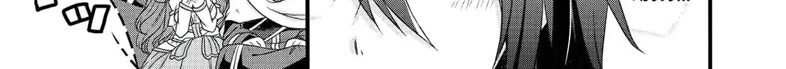 World Teacher – Other World Style Education & Agent Chapter 18 page 31 - 