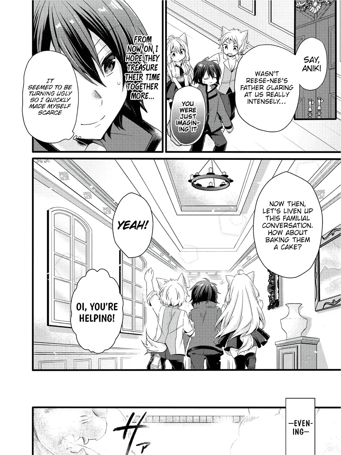 World Teacher – Other World Style Education & Agent Chapter 18 page 32 - 