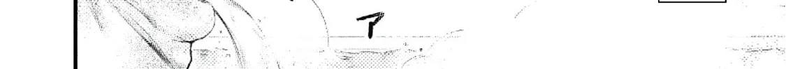 World Teacher – Other World Style Education & Agent Chapter 18 page 33 - 