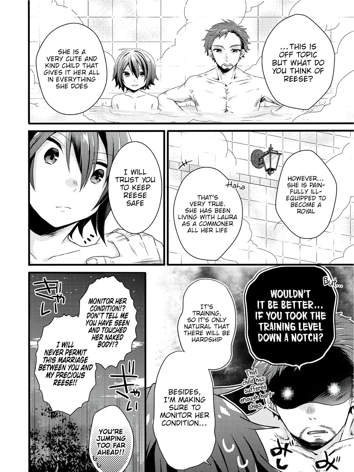 World Teacher – Other World Style Education & Agent Chapter 18 page 36 - 