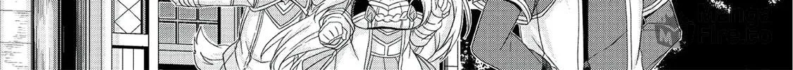 World Teacher – Other World Style Education & Agent Chapter 18 page 41 - 