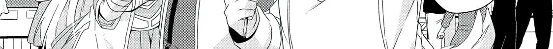 World Teacher – Other World Style Education & Agent Chapter 18 page 43 - 