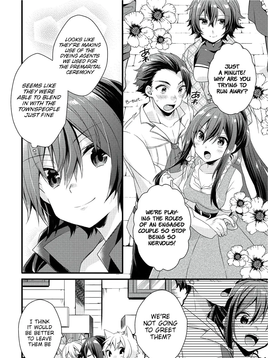 World Teacher – Other World Style Education & Agent Chapter 18 page 44 - 