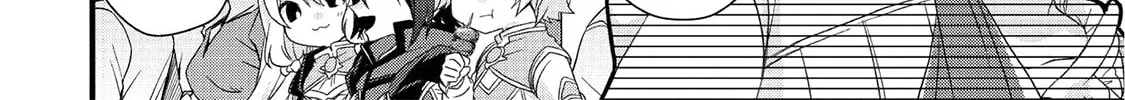 World Teacher – Other World Style Education & Agent Chapter 18 page 45 - 