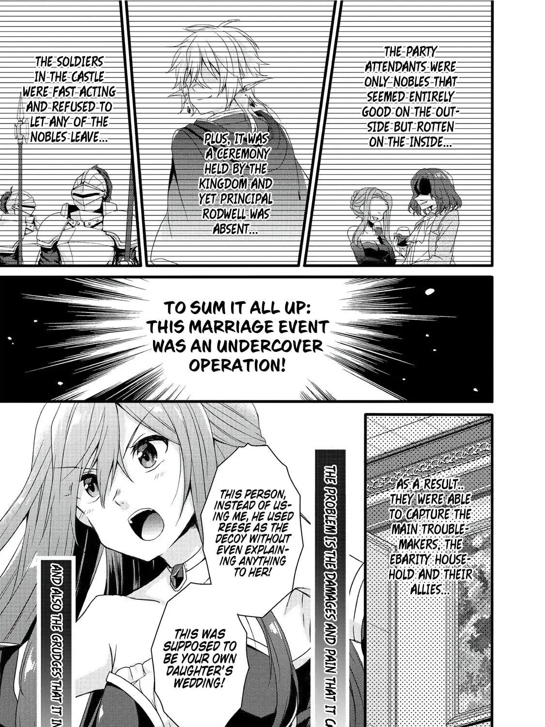 World Teacher – Other World Style Education & Agent Chapter 18 page 6 - 
