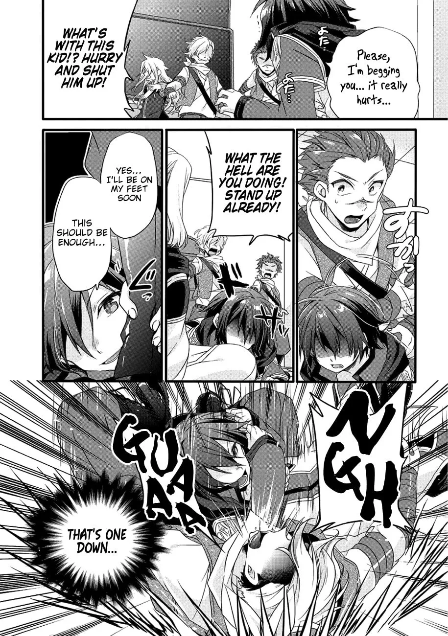 World Teacher – Other World Style Education & Agent Chapter 19 page 13 - 