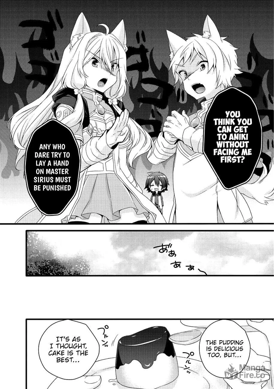 World Teacher – Other World Style Education & Agent Chapter 19 page 3 - 