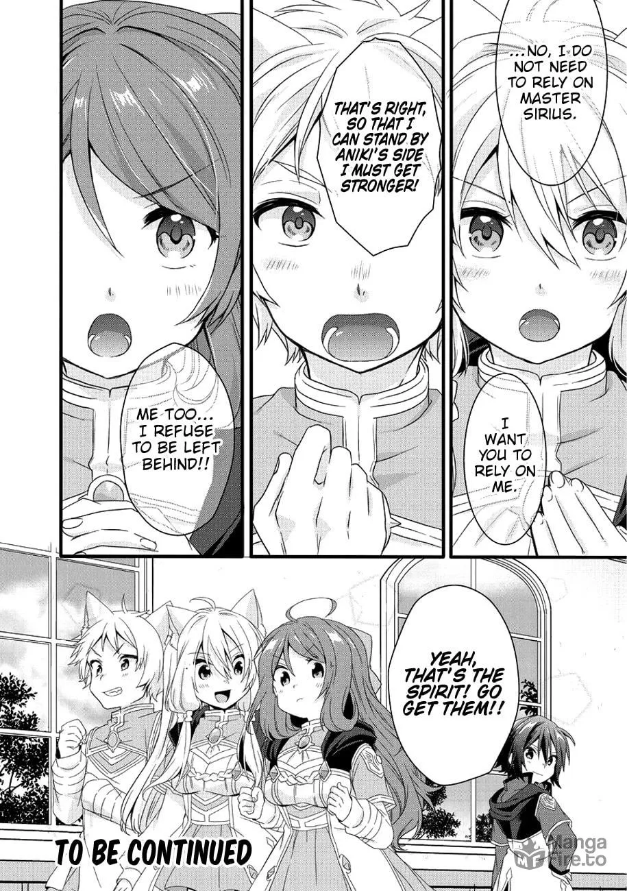 World Teacher – Other World Style Education & Agent Chapter 19 page 21 - 