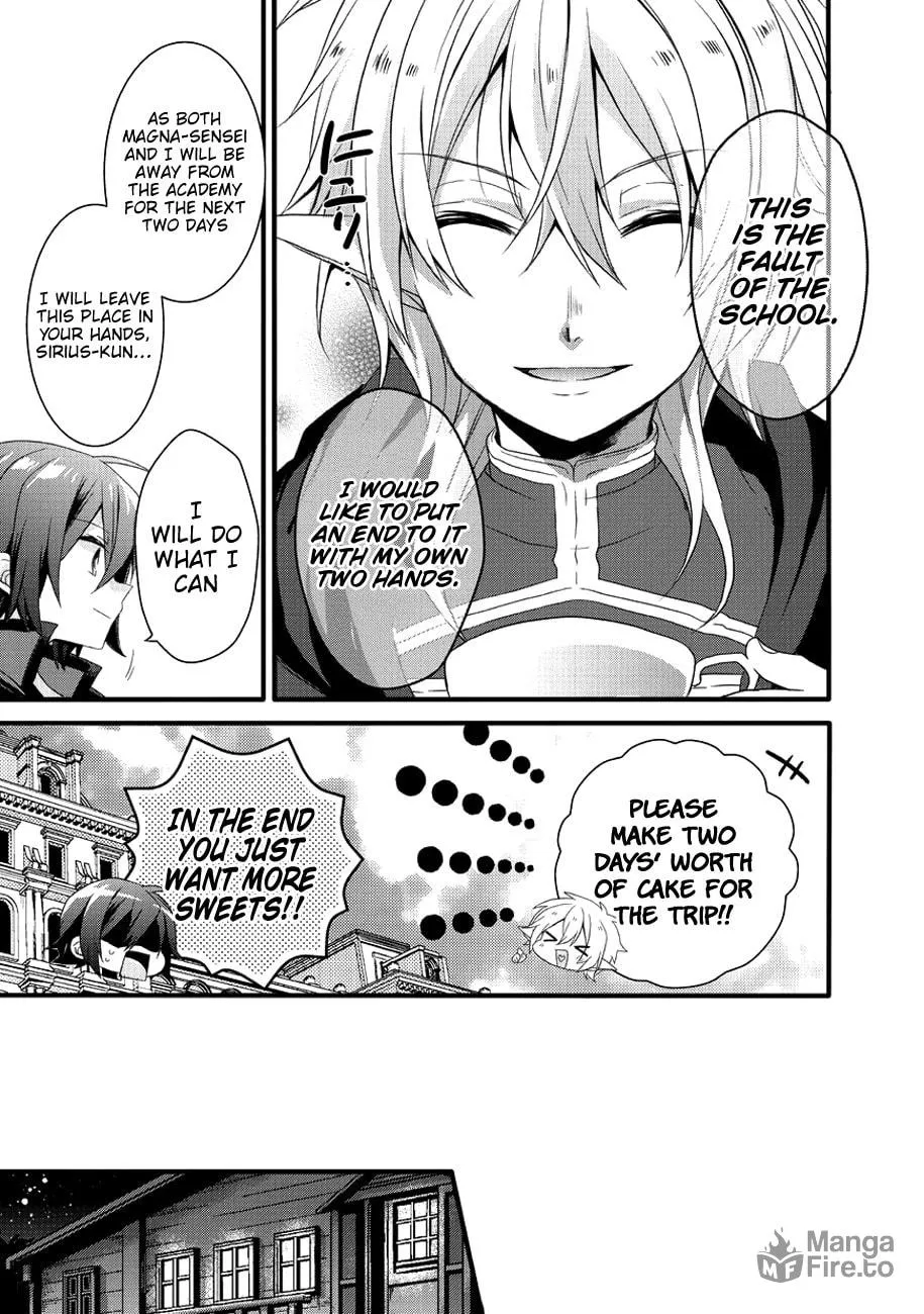 World Teacher – Other World Style Education & Agent Chapter 19 page 6 - 
