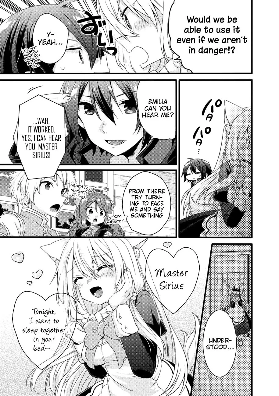 World Teacher – Other World Style Education & Agent Chapter 19 page 8 - 