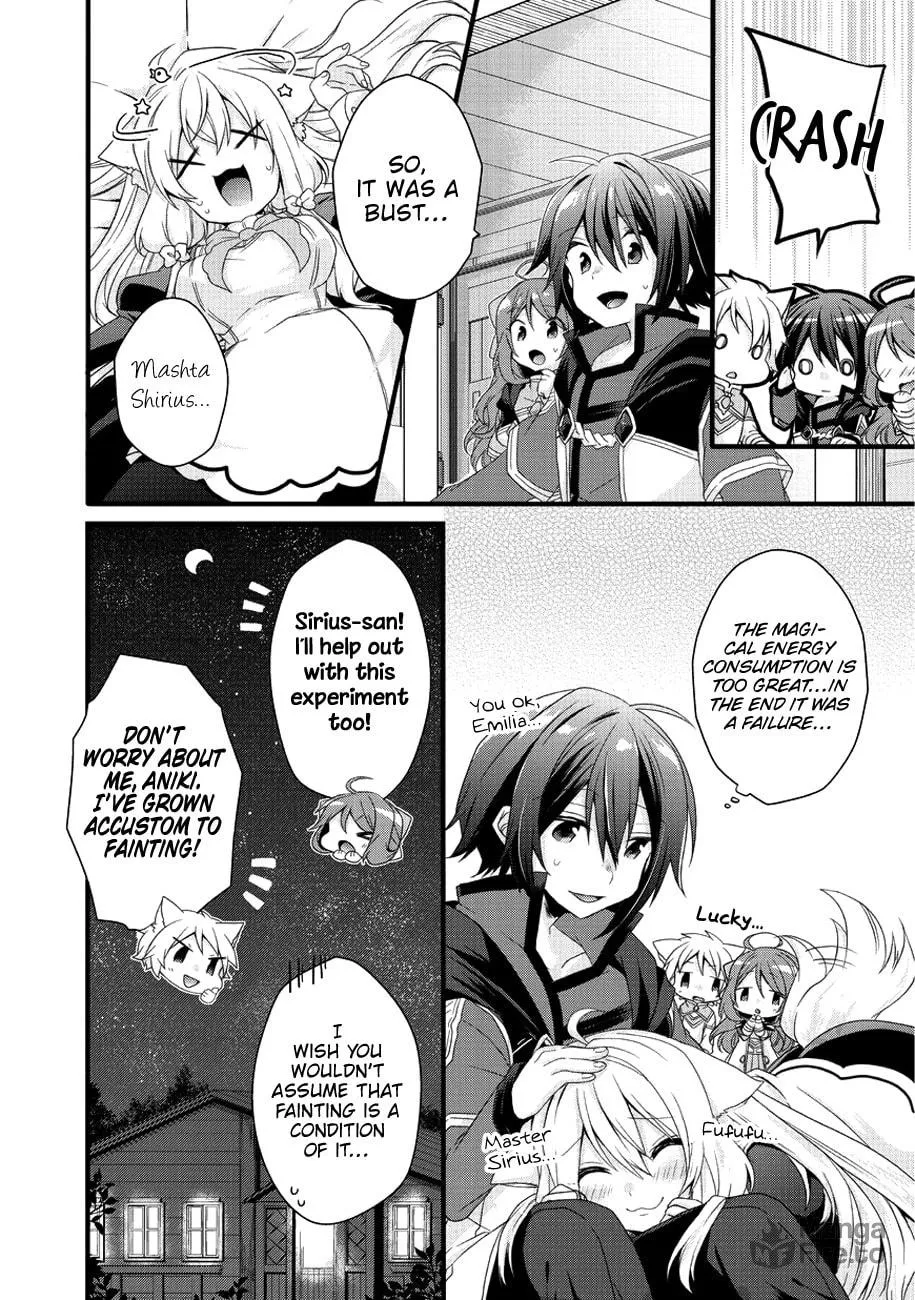 World Teacher – Other World Style Education & Agent Chapter 19 page 9 - 