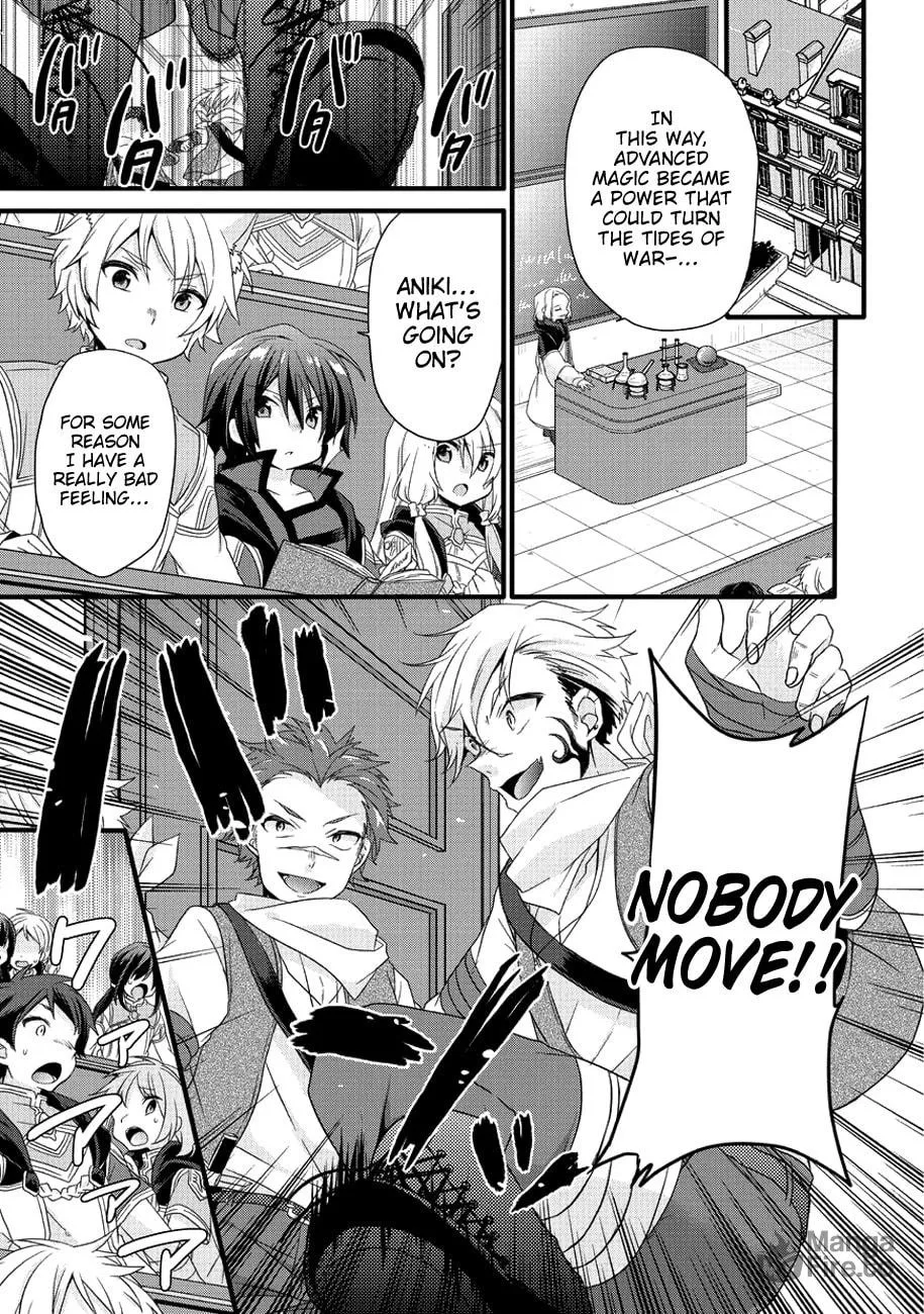 World Teacher – Other World Style Education & Agent Chapter 19 page 10 - 