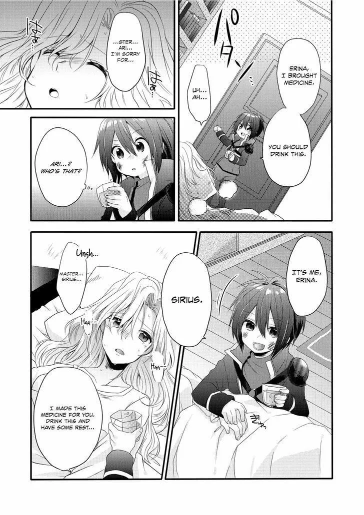 World Teacher – Other World Style Education & Agent Chapter 2 page 13 - 