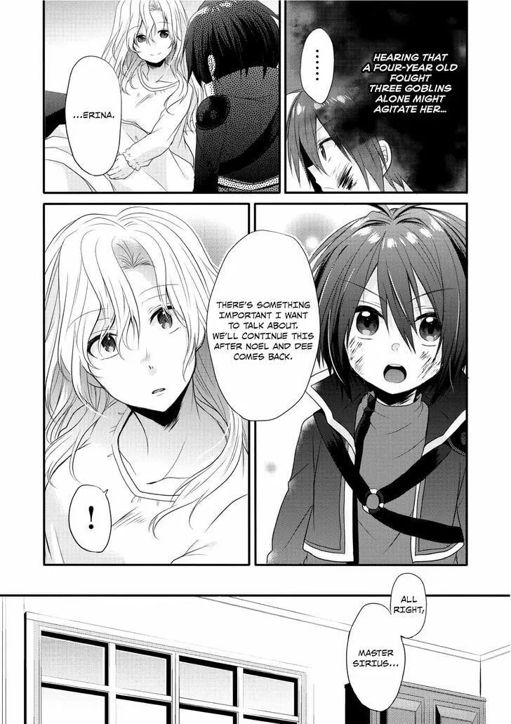 World Teacher – Other World Style Education & Agent Chapter 2 page 17 - 