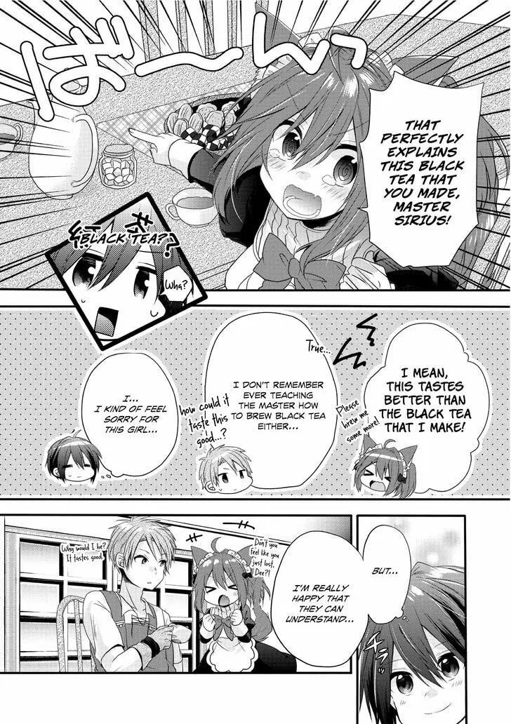World Teacher – Other World Style Education & Agent Chapter 2 page 23 - 