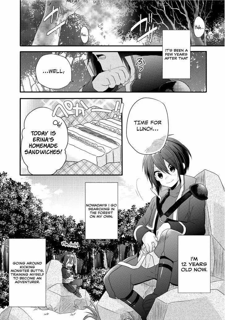 World Teacher – Other World Style Education & Agent Chapter 2 page 26 - 