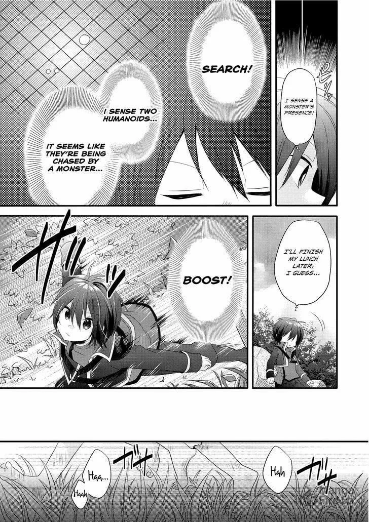 World Teacher – Other World Style Education & Agent Chapter 2 page 27 - 