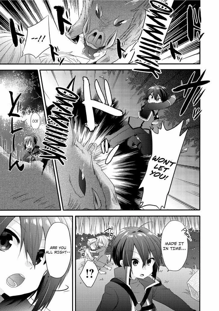 World Teacher – Other World Style Education & Agent Chapter 2 page 28 - 