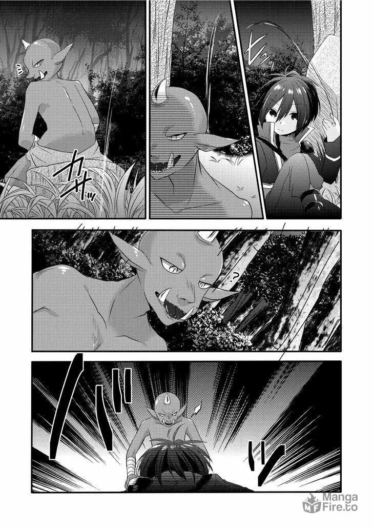 World Teacher – Other World Style Education & Agent Chapter 2 page 5 - 