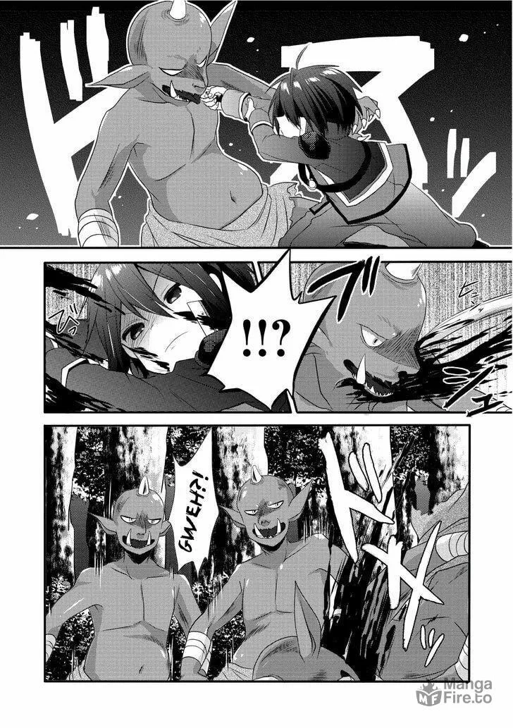 World Teacher – Other World Style Education & Agent Chapter 2 page 6 - 
