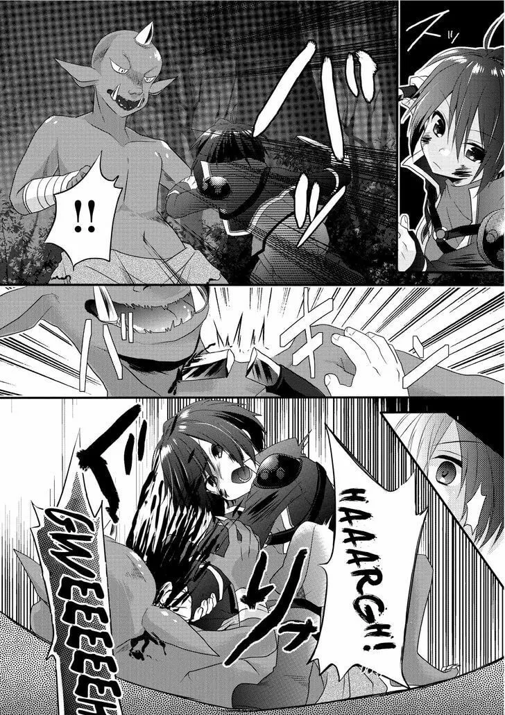 World Teacher – Other World Style Education & Agent Chapter 2 page 7 - 