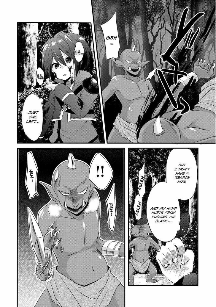 World Teacher – Other World Style Education & Agent Chapter 2 page 8 - 