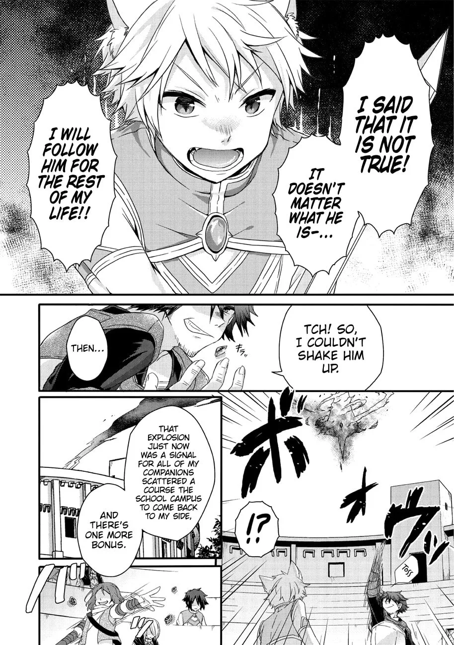 World Teacher – Other World Style Education & Agent Chapter 20 page 11 - 