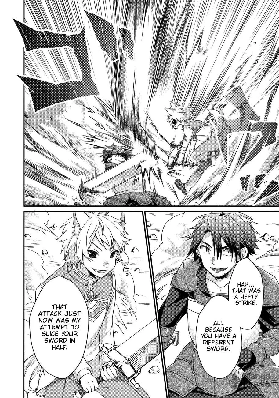 World Teacher – Other World Style Education & Agent Chapter 20 page 15 - 