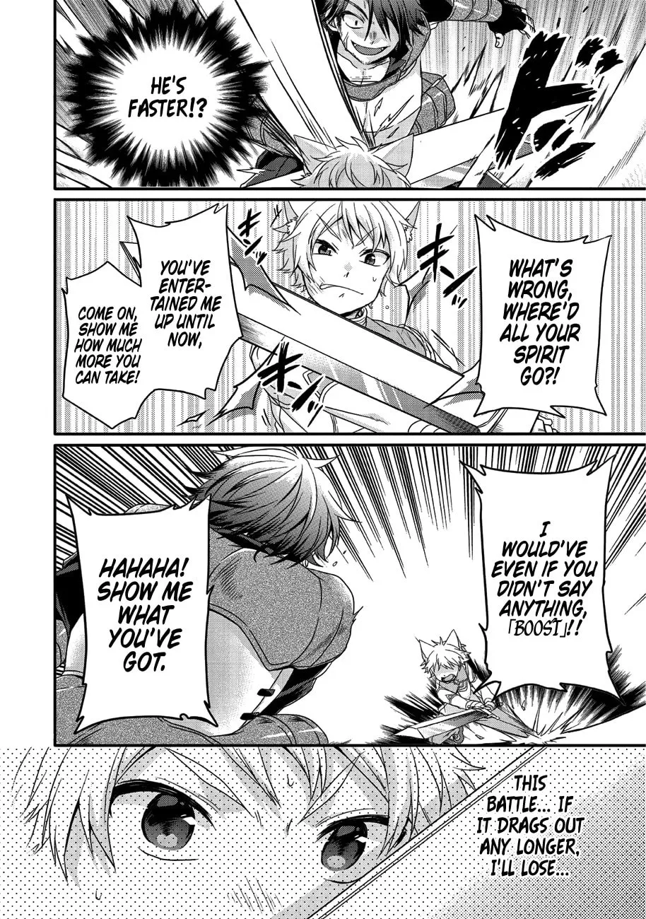 World Teacher – Other World Style Education & Agent Chapter 20 page 17 - 