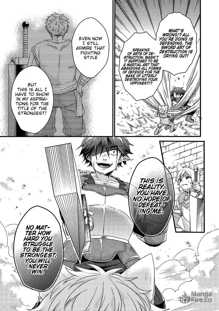 World Teacher – Other World Style Education & Agent Chapter 20 page 18 - 