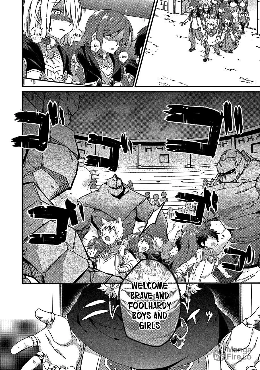 World Teacher – Other World Style Education & Agent Chapter 20 page 3 - 
