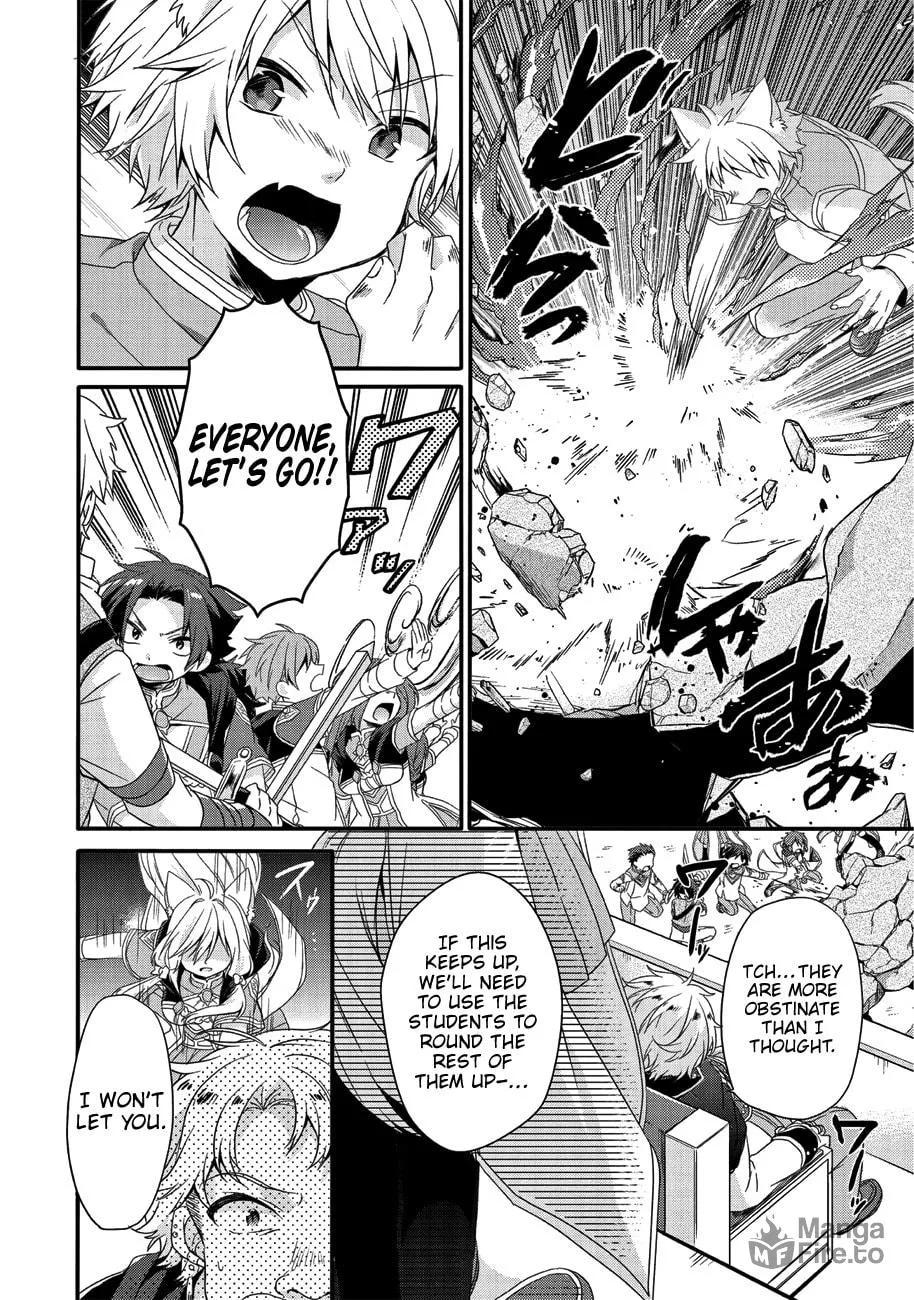 World Teacher – Other World Style Education & Agent Chapter 20 page 5 - 
