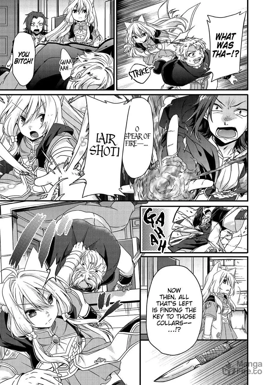 World Teacher – Other World Style Education & Agent Chapter 20 page 6 - 