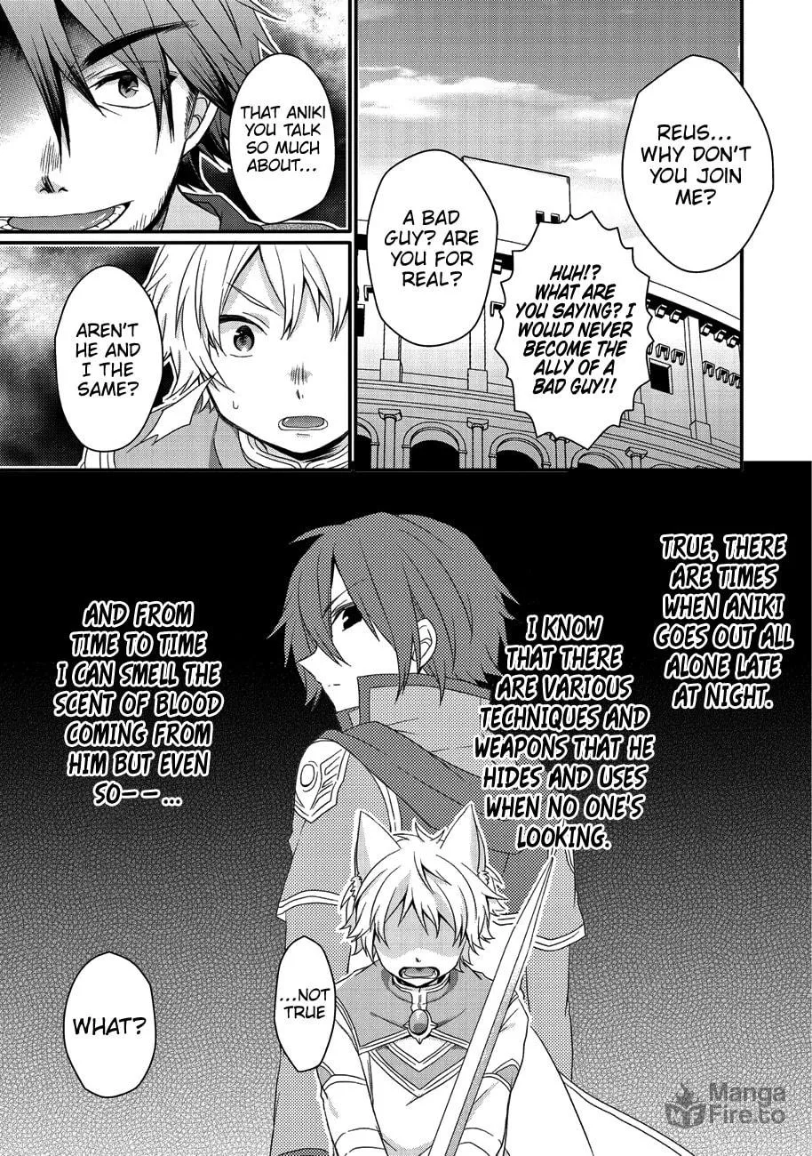World Teacher – Other World Style Education & Agent Chapter 20 page 10 - 
